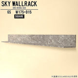 SKY WallRack-square 17515 GS