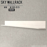SKY WallRack-square 16015 WW
