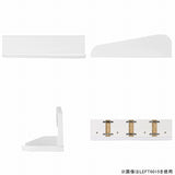 SKY WallRack-left 6015 nail