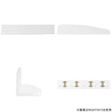 SKY WallRack-right 12015 nail