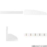 SKY WallRack-right 15015 nail