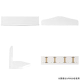 SKY WallRack-up 12015 nail