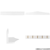 SKY WallRack-up 15015 nail