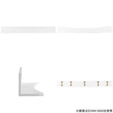 SKY WallRack-down 18015 nail