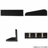 SKY WallRack-left 6015 black
