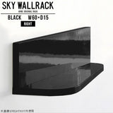 SKY WallRack-right 6015 black