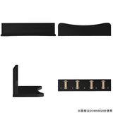 SKY WallRack-down 9020 black