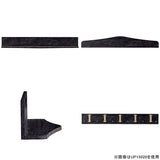 SKY WallRack-up 15020 BP