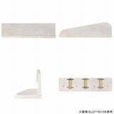 SKY WallRack-left 6020 MB