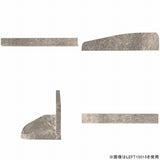 SKY WallRack-left 15020 GS