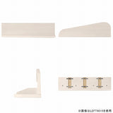 SKY WallRack-left 6015 WW