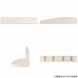 SKY WallRack-left 9015 WW