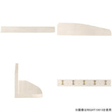 SKY WallRack-right 15020 WW