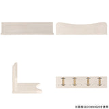 SKY WallRack-down 9015 WW