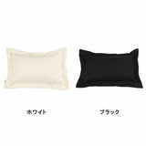 interior cushion 帆布 4363カバーのみ WH