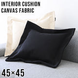 interior cushion 帆布 45F WH