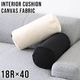 interior cushion 帆布 18R×40 WH