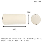 interior cushion 帆布 18R×40 WH
