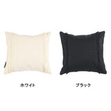 interior cushion 帆布 fringe30F WH