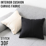 interior cushion 帆布 stich30F WH