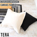 interior cushion 帆布 tera WH