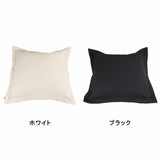 interior cushion 帆布 tera WH