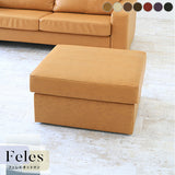 Feles ot meta合皮