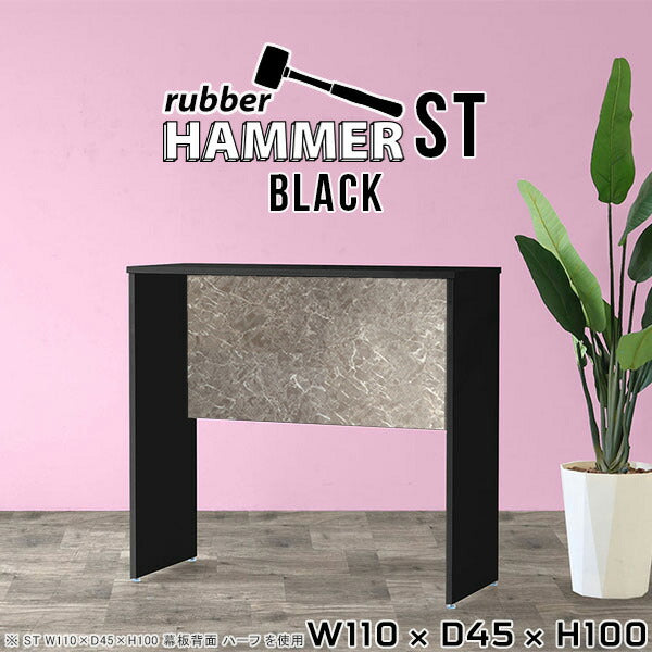 Hammer ST/W110/D45/H100 black |