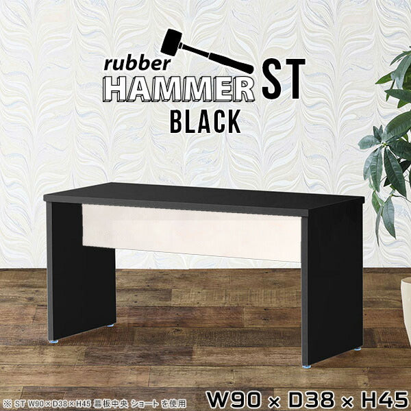 Hammer ST/W90/D38/H45 black |
