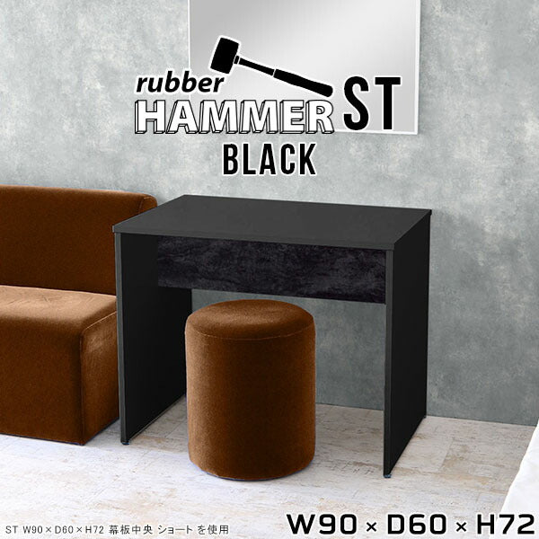 Hammer ST/W90/D60/H72 black |