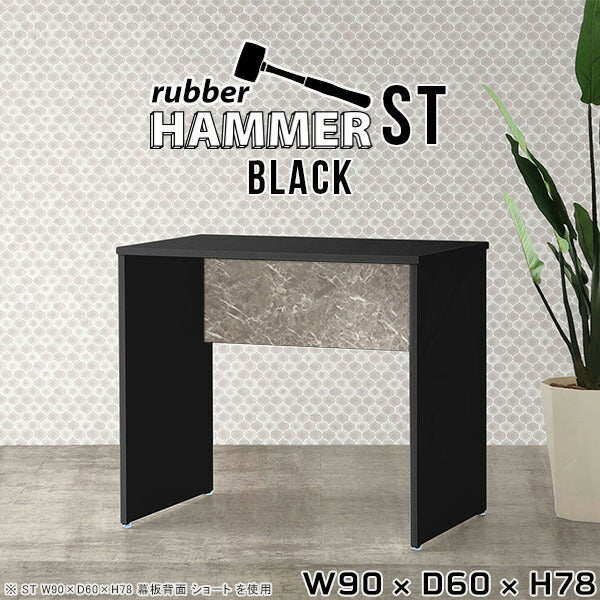 Hammer ST/W90/D60/H78 black |