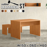 Hammer ST W150/D60/H60 |