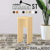 Hammer ST W30/D80/H100 |