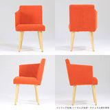 Aoneチェア 1Pノーマル右肘 ソフィア