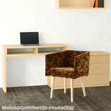 Aoneチェア 1Pフラット両肘 ソフィア