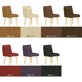 Aoneチェア 1Pノーマル右肘 meta合皮