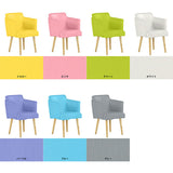 Aoneチェア 1Pノーマル両肘 マジック