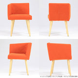 Aoneチェア 1Pフラット右肘 ソフィア