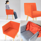 Aoneチェア 1Pフラット右肘 PC-300-1 ベージュ