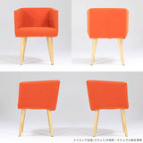 Aoneチェア 1Pフラット両肘 PC-300-1 ベージュ