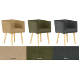 Aoneチェア 1Pフラット両肘 PC-300-1 ベージュ