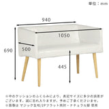 Aoneチェア 2Pフラット両肘 合皮