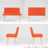 Aoneチェア 2P肘無し デニム