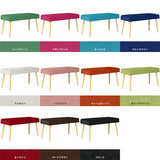 Aoneベンチ 8047 ソフィア