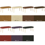 Aoneベンチ 10047 meta合皮