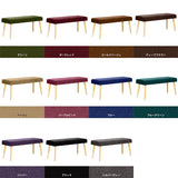 Aoneベンチ 10047 モケット