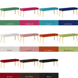 Aoneベンチ 12047 ソフィア