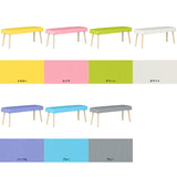 Aoneベンチ 12047 マジック