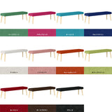 Aoneベンチ 15047 ソフィア