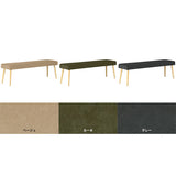 Aoneベンチ 15047 PC-300-1 ベージュ